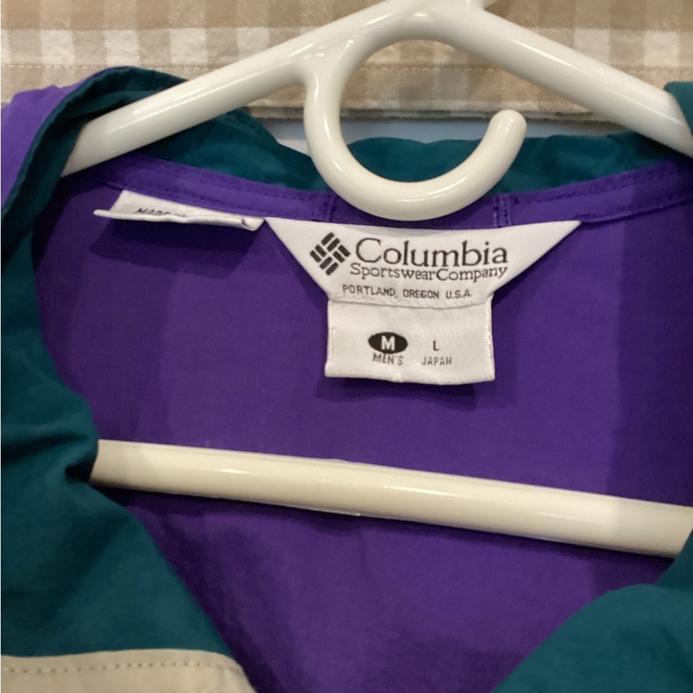 Columbia Purple and Teal Jacket - Picture 2 of 3